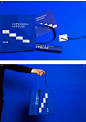 Impulsion / Impulse on Behance