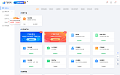 _孜然小姐采集到ToG app页面