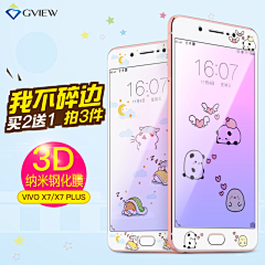 门口前的fafa采集到手机壳主图