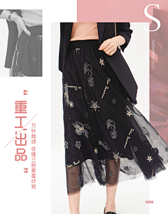 小黄bart采集到个人作品