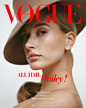 Hailey Bieber