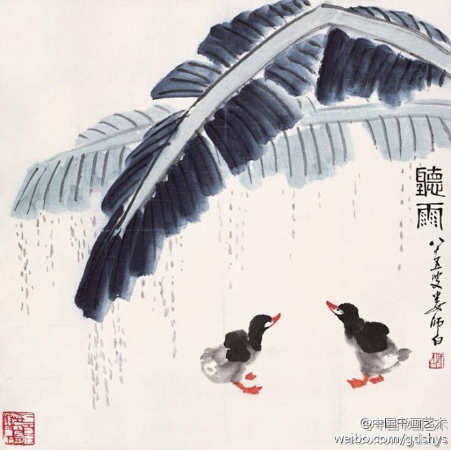 【 娄师白 作品《听雨》 】 娄师白先生...