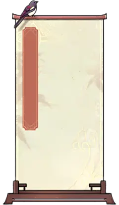 图层 33