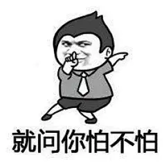 意境 美图 同人 动物 键盘壁纸 大海 搞笑 gif 暴走漫画 文字控 斗图 表情包
来一发8.10
可以 这很猖狂
（手动再见）
