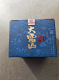 【2023年头春茶】蕴品《大雪山印象97》普洱茶生茶饼200g*5片装-tmall.com天猫