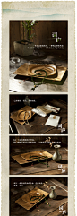 烟雨集 原创设计 手工竹艺 茶具茶盘/果盘/托盘 生日实用创意礼物-tmall.com天猫