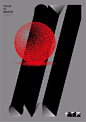 原健三：THE LIVE OF WAVINESS 系列海报 | THE LIVE OF WAVINESS Posters by Kara Kenzo - AD518.com - 最设计