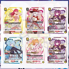 【现货】 万代UA 携战之镜 2.5次元的诱惑 补充包 日文正版 卡牌-淘宝网