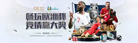楷云体育全站app入口赛事直播功能
