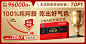 【同仁堂1】【顶级含量10.8g投料】北京同仁堂即食燕窝印尼进口1.8g/瓶投料量90%固形物40g*6瓶孕妇礼盒送礼【行情 报价 价格 评测】-京东