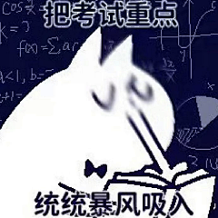 步屿生采集到表情