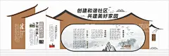 企业文化墙  - 源文件下载【酷图网】公司形象墙,企业文化墙,公司文化墙,公司文化,员工风采墙,员工墙,企业背景墙,企业文化海报,企业文化标语,企业文化宣传,企业文化背景,企业文化挂图,公司企业文化,企业文化素材,企业文化展板