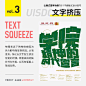 微博 – 随时随地发现新鲜事