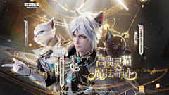 辣眼睛阿采集到(FPS/和平精英)横板海报