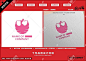 舞蹈女性身材裙子LOGO标志