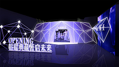 XIBI采集到活动