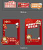 口腔手举牌-志设网-zs9.com