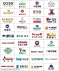 建材家具logo_LOGO素材_免费资源-中国logo制作网