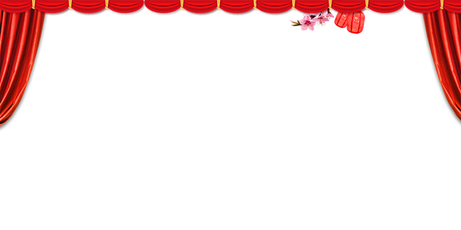 帷幔