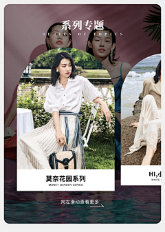 财神偏爱的小富婆采集到节日大图