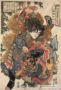 苏黎世00采集到水浒