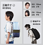 爱果乐儿童书包小学生一二三到六年级男女孩护脊减负超轻贴贴背包-tmall.com天猫