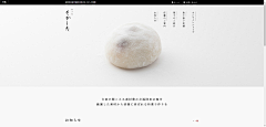 Liuoui采集到版式 简约 文艺