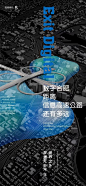 【知识星球：地产重案】@上山打草 ⇦点击查看