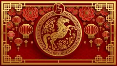 2026春节马年红底金色飞马红花中国传统特色矢量插画展板(28).eps