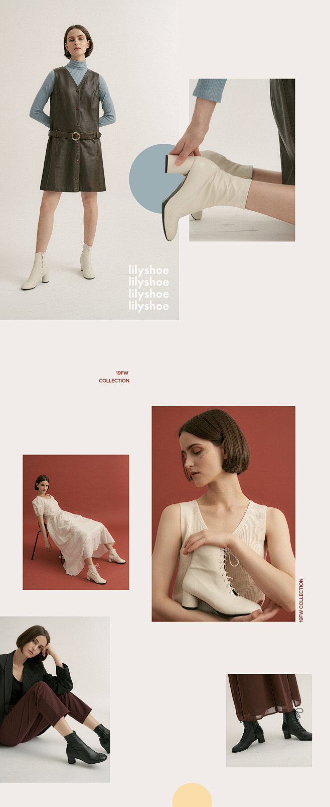 LILYSHOE : 일상에 녹아드는 ...