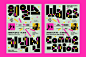 5c690f6egy1hxtakyd4wnj21900u00yf