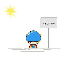 毛羽棠采集到扁平化icon