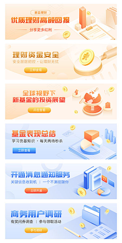 哎Ccc采集到课程主图