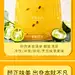 冻干百香果  - 源文件下载【酷图网】电商详情页,淘宝详情页,食品,冻干,水果,零食,果干,百香果,美味,长图,