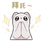 QQ图片20220905134920