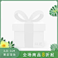 春上新新店开业主图图标