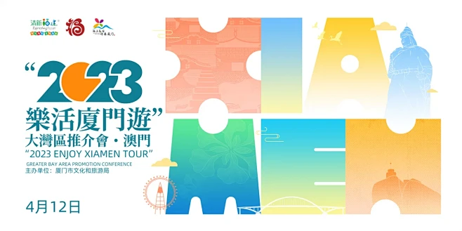 花瓣网 - 陪你做生活的设计师（创意图片大全、设计灵感图库、高清图片素材）