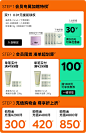 Rever旗舰店