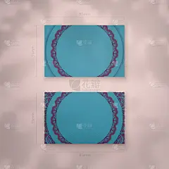 蓝绿色的名片模板与复古紫色装饰您的业务。