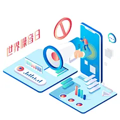 科技科幻渐变小人人物场景插画