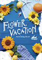 AFM2014_flowervacation_poster_0611