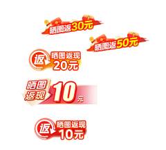 小花生先生采集到电商详情页参考