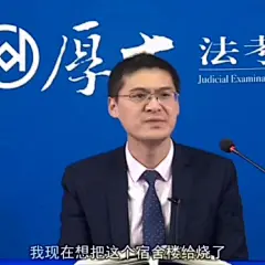 (2 条消息) 求罗翔老师表情包？ - 知乎 : 我超爱他！！哈哈哈哈哈这些表情包都是我在微博上和知乎里搜刮到的  