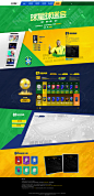 球星球迷会 -FIFA Online 4官方网站 - 腾讯游戏