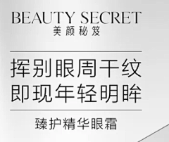 CKqW6kJI采集到标题排版