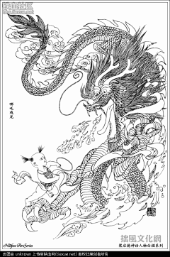 神话人物白描画谱(梁启德)