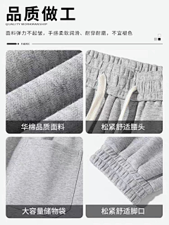 雨果L采集到细节