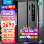 6e5c94590d44f29b.png (800×800)