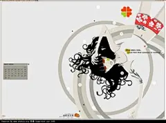 鹌鹑蛋插画_360图片