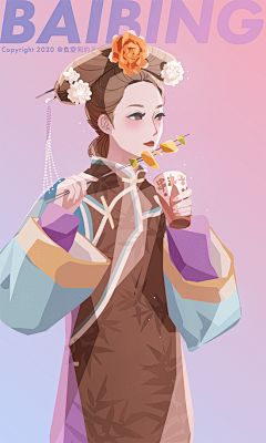 近水樓采集到插画